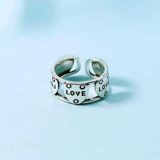 Letter Ring Silver - One Size