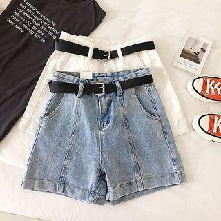 Plain High-waist Wide-leg Denim Shorts With Belt