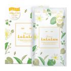 Lululun - Hokkaido Premium Mask (honey) (limited Edition) 5 Pcs