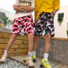 Couple Matching Camouflage Shorts