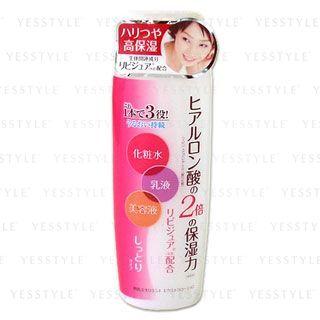 Brilliant Colors - Emollient Extra Lotion (moist) 210ml