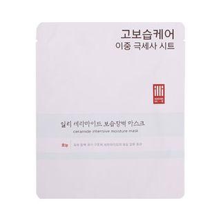 Illi - Ceramide Intensive Moisture Mask 1sheet 1sheet