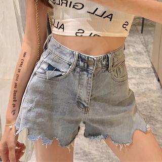 Frayed Hem High-waist Denim Shorts