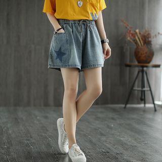 Star Detail Denim Shorts