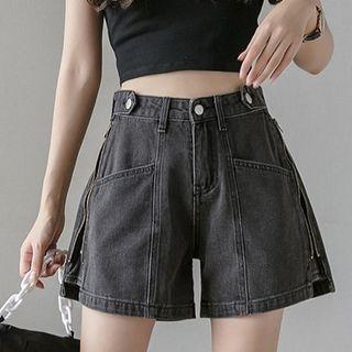 Letter Embroidered Zipped Denim Shorts