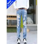 Gradient Distressed Straight-cut Jeans