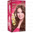 Wella - Wellation 2 + 1 Milky Hair Color (#8cb) 1 Set