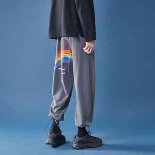 Rainbow Printed Sweatpants