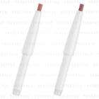 Dhc - Lip Liner Perfect Pro Cartridge 0.2g - 2 Types