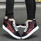 Couple Matching Patterned Lace-up Sneakers