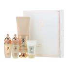 Myunguihyang All-in-one Cream Special Set: Cream 80ml + Balancer 20ml + Essence Lotion 20ml + Gongjinhyang Seol Brightening Foam Cleanser 13ml 4pcs