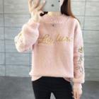 Faux Shearling Embroidered Sweatshirt