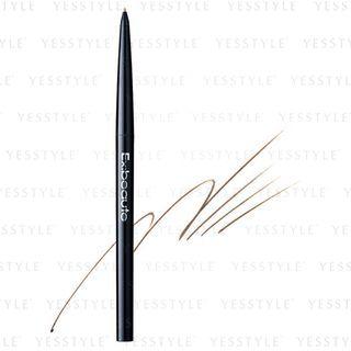 Ex:beaute - Ex Artist Real Full Eyebrow Grayish Brown