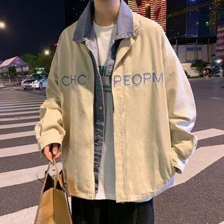 Mock Two-piece Lettering Zip-up Jacket