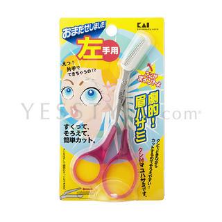 Kai - Eyebrow Scissors (for Left Handers) 1pc