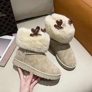 Fluffy Panel Short Snow Boots