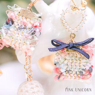 Non-matching Knit Ball Dangle Earring