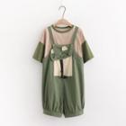 Elbow-sleeve T-shirt / Animal Jumper Pants / Set