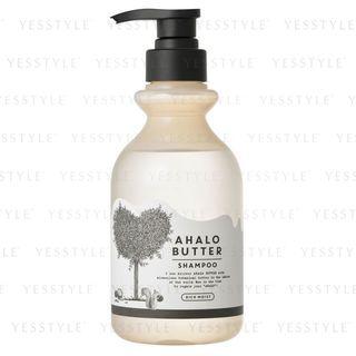 Stella Seed - Ahalo Butter Rich Moist Shampoo 500ml