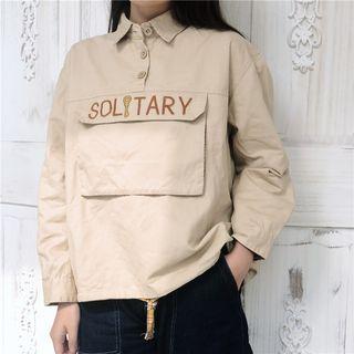 Long-sleeve Lettering Polo Collar Top Khaki - One Size