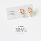 Faux Pearl Dangle Earring 01 - 1 Pair - Gold - One Size