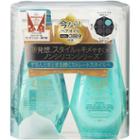 Lux - Luminique Straight Style Set: Shampoo 450g + Treatment 450g 2 Pcs