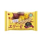 [limited] Sweet Potato Cream Sandwich Wafer Roll (pack Of 40) Pack Of 40