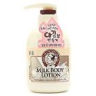 The Flower Men - Milk Body Lotion 500ml