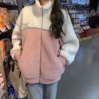 Fleece Zipped Jacket Pink & White - One Size