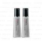Fancl - Men All In One Skin Conditioner I Set 60ml X 2