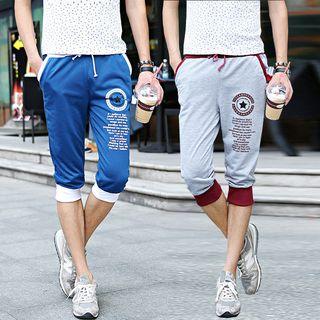 Cropped Print Sweatpants