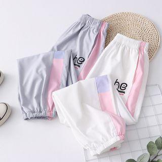 Logo Color Block Loose Fit Jogger Pants