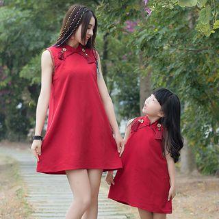 Family Matching Tassel Detail Sleeveless A-line Dress