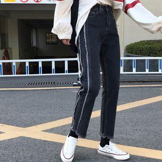 Fringed Straight-cut Jeans