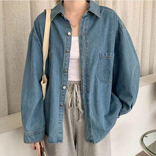 Plain Denim Jacket / Harem Sweatpants