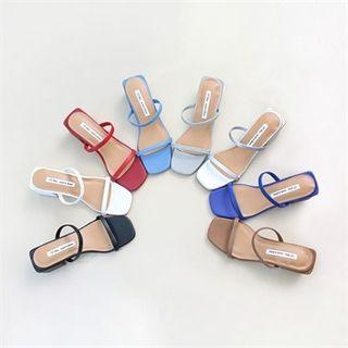 Colored Block-heel Slide Sandals