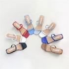 Colored Block-heel Slide Sandals