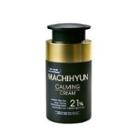 Daycell - Machihyun 12 Calming Cream 50ml 50ml