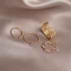 Set Of 4: Alloy Ring (assorted Designs) Gold - One Size