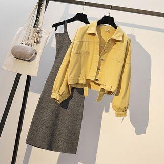Button-up Denim Jacket / Spaghetti Strap Sheath Dress