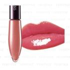 Orbis - Essence Gloss Rouge (#8353 French Rose) 1 Pc