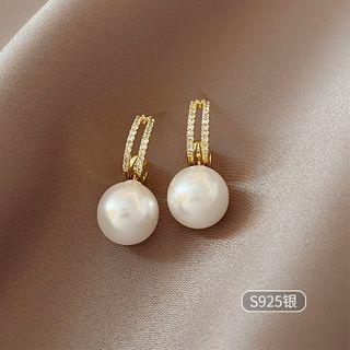 Faux Pearl Rhinestone Alloy Dangle Earring 1 Pair - Silver Needle - Gold - One Size
