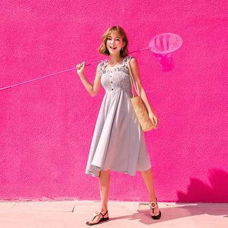 Frilled Smocked Flared Striped Sundress