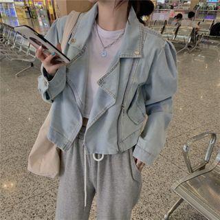 Zipped Denim Jacket Jacket - One Size