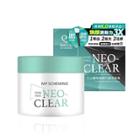 My Scheming - Neo Clear Purifying Revitalizing Mud Gel Mask 150g