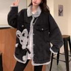 Set: Fleece-lined Denim Jacket + Rabbit Crossbody Bag