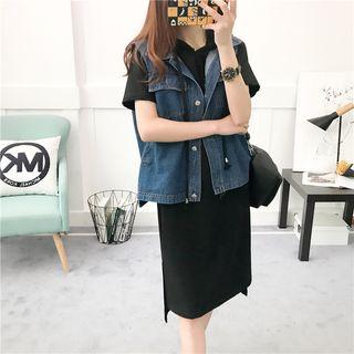 Set: Plain Short Sleeve Midi Hoodie Dress + Denim Vest