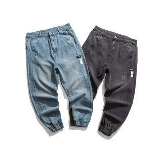 Distressed Denim Jogger Pants