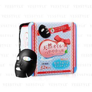 Hanajirushi - Facial Mask M 32 Pcs