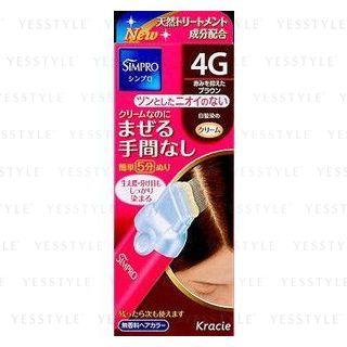 Kracie - Simple One Touch Men Hair Color (fragrance Free) (#04g Reddish Brown) 80g